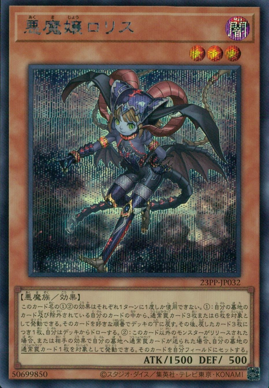 card_1961_