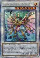 card_268