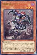 card_1961_series_4241_rarity_7_