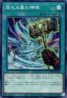card_1962_