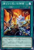 card_1963_