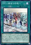 card_1965_