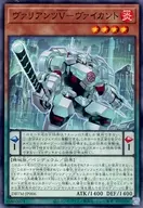 card_1966_