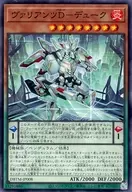 card_1968_