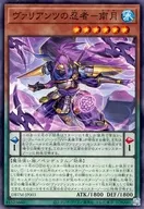 card_1970_