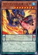card_1972_