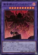 card_269