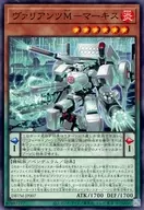 card_1975_