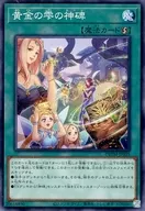 card_1978_