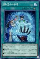 card_1979_