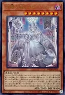 card_1982_series_4242_rarity_7_