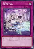 card_1983_