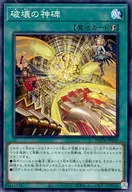 card_1984_