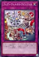 card_1985_