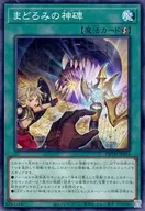 card_1987_