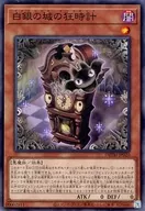 card_1989_