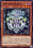 card_1992_