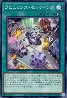 card_1994_