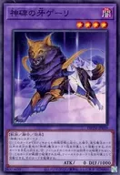 card_1999_