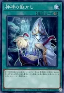 card_2000_