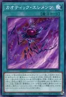 card_270
