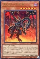 card_2006_series_4320_rarity_7_
