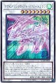 card_2008_