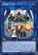 card_272