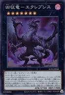 card_273
