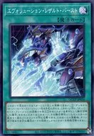 card_2012