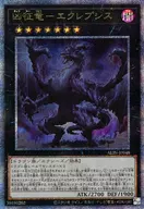 card_273