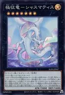 card_274