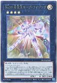 card_2023_series_4400_rarity_7_