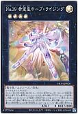card_2023_