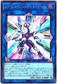 card_2026