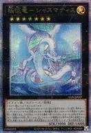 card_274