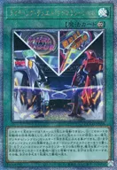 card_2028