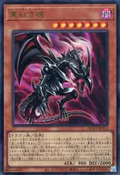 card_2030