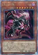 card_2030