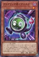 card_275