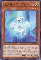 card_276