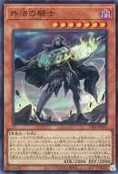 card_2037_