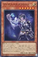 card_2039_