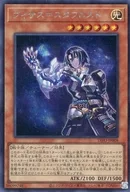 card_2039_series_4447_rarity_5_