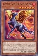 card_277