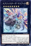 card_2041_