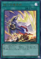 card_279