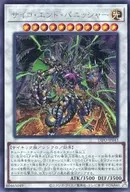 card_2049_series_4447_rarity_5_