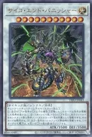 card_2049_series_4447_rarity_77_
