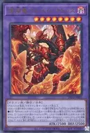 card_2056_series_4447_rarity_7_